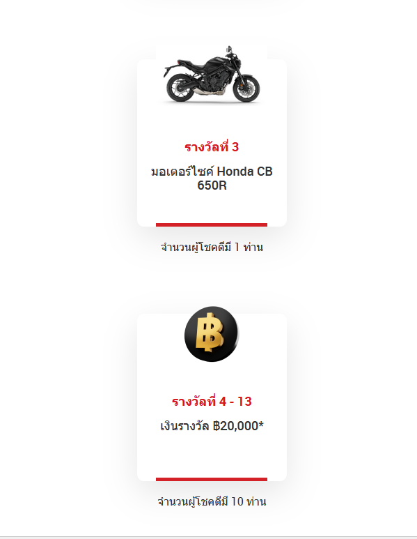 https://www.forexwing.net/wp-content/uploads/2023/07/racigwihtbull5.png