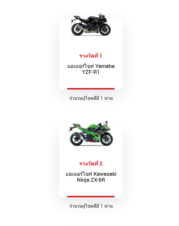 https://www.forexwing.net/wp-content/uploads/2023/07/racingwihtbull4.png