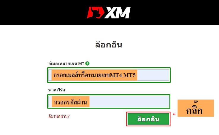  https://www.forexwing.net/wp-content/uploads/2023/07/xm-competition2-2023-1.jpg
